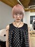【全員】ケアダブルカラー+トリートメント¥21000→¥19500