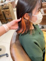 ネオリーブアイム 横浜西口店(Neolive aim)&nbsp;隠せるインナーカラー オレンジ【横浜】