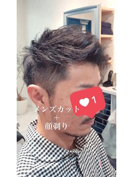 アミーコ(Amico) メンズカット刈り上げツーブロックフェザーショートアップバング
