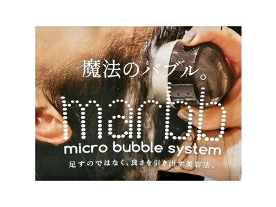 ☆水にもプロフェッショナルを超微細ナノマイクロバブル水素水☆