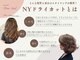 ピュアソウル(Pure Soul)の写真
