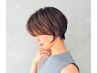 【白髪のお悩み改善】印象アップコース￥34650
