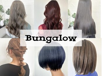 Bungalow e hair【バンガロウ イー ヘア】