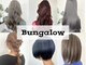 バンガロウ イー ヘア(Bungalow e hair)の写真