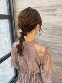 編みおろしアレンジ