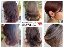 マターエル(mata L23)