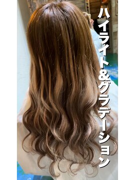 アーティカル(ARTICAL) プルエクステバレイヤージュ