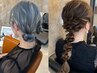 【ヘアセット】