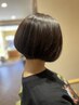 "NEW"カット+プレミアムグレイカラー+ミネラルリペア&デトックスTR