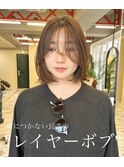 レイヤーボブ切りっぱなしボブシアーベージュミニボブ2wayバング