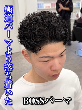 ルースト 心斎橋店(ROOST) MEN’S HAIR/サーフカール/刈り上げセンターパート/心斎橋