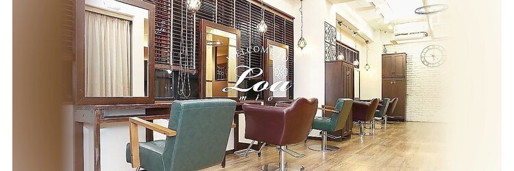 ロア ミオ 仙台駅前(Loa mio)のサロンヘッダー