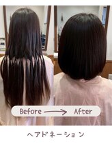 美容室ビバ