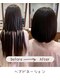 美容室ビバの写真/【ヘアドネーション】当店ではヘアドネーションのお客様も受け付けております。