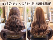 ヘアーサロン アモル(HAIR SALON Amor)