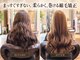 ヘアーサロン アモル(HAIR SALON Amor)の写真