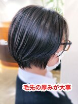 フェリア サウスガーデン(felia southgarden)&nbsp;スタイリングが簡単☆ノンブローショートボブ