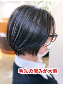 スタイリングが簡単☆ノンブローショートボブ