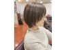 【初回限定】平日限定ステップボーンカット+髪質改善カラー_12100円