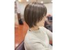 【一番人気】ステップボーンカット+カラー_12320円