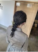 hunny style kumi
