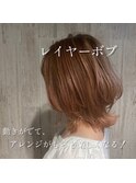 30代40代50代60代 レイヤーカット　無造作ヘアスタイル　軽やか