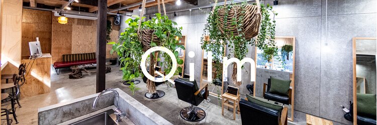 キルム(Qilm)のサロンヘッダー