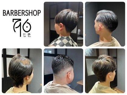 バーバーショップ ナナイロ(BARBER SHOP 716)の写真