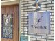 トレジャー ナインティシックス(treasure 96)の写真