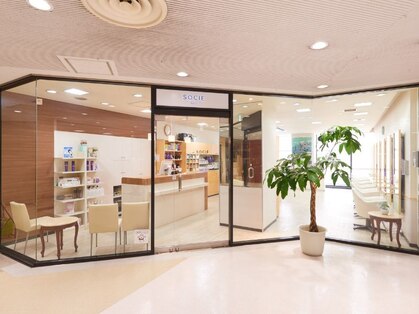 ヘアーサロンソシエ 鶴川店の写真