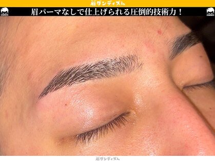 眉ダンディズム 大阪本町店の写真