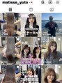 コムマティス 恵比寿ガーデンプレイス(Comme Matisse)&nbsp;Instagramにて毎日のサロンワークを発信中[@etre_yuto]