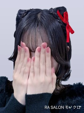 アールエーサロンモノクロ 秋葉原(RA SALON モノクロ) リーナベルヘア