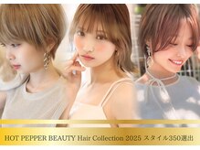 モナバイルーブル(MONA by Louvre)