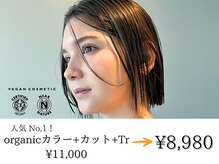 リットバイディア 茅ヶ崎(Lit by diar)