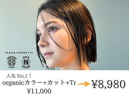 リットバイディア 茅ヶ崎(Lit by diar)の写真