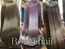 ビー オン ディー ヘア 池袋(BonD hair)