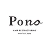 ポノ 南流山(PONO)のお店ロゴ
