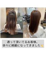 エノア 柏(ENORE) 柏髪質改善縮毛矯正