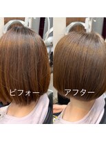 エノア 柏(ENORE) 弱酸性カラー