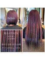 フツーロ 栄(FUTURO)&nbsp;プルエクステ　エクステ　かき氷ヘア　ピンクヘア