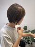 【髪質改善/ハイライト】カット+ハイライト+AujuaTR　20200→14100