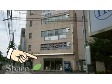 シェア(Share)の雰囲気（もっと違った空間もあります。）