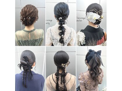 トゥエンティ ファイブ(TWENTY FIVE)の写真