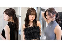 ベレーザシェルト(Beleza scelto)