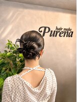 プレナ(hair make Purena)&nbsp;カチモリ