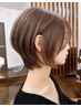 似合わせカット＋ダメージの少ないカラー＋時間のかからないトリートメント