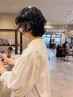 カット＋パーマ＋カラー＋トリートメントstep1