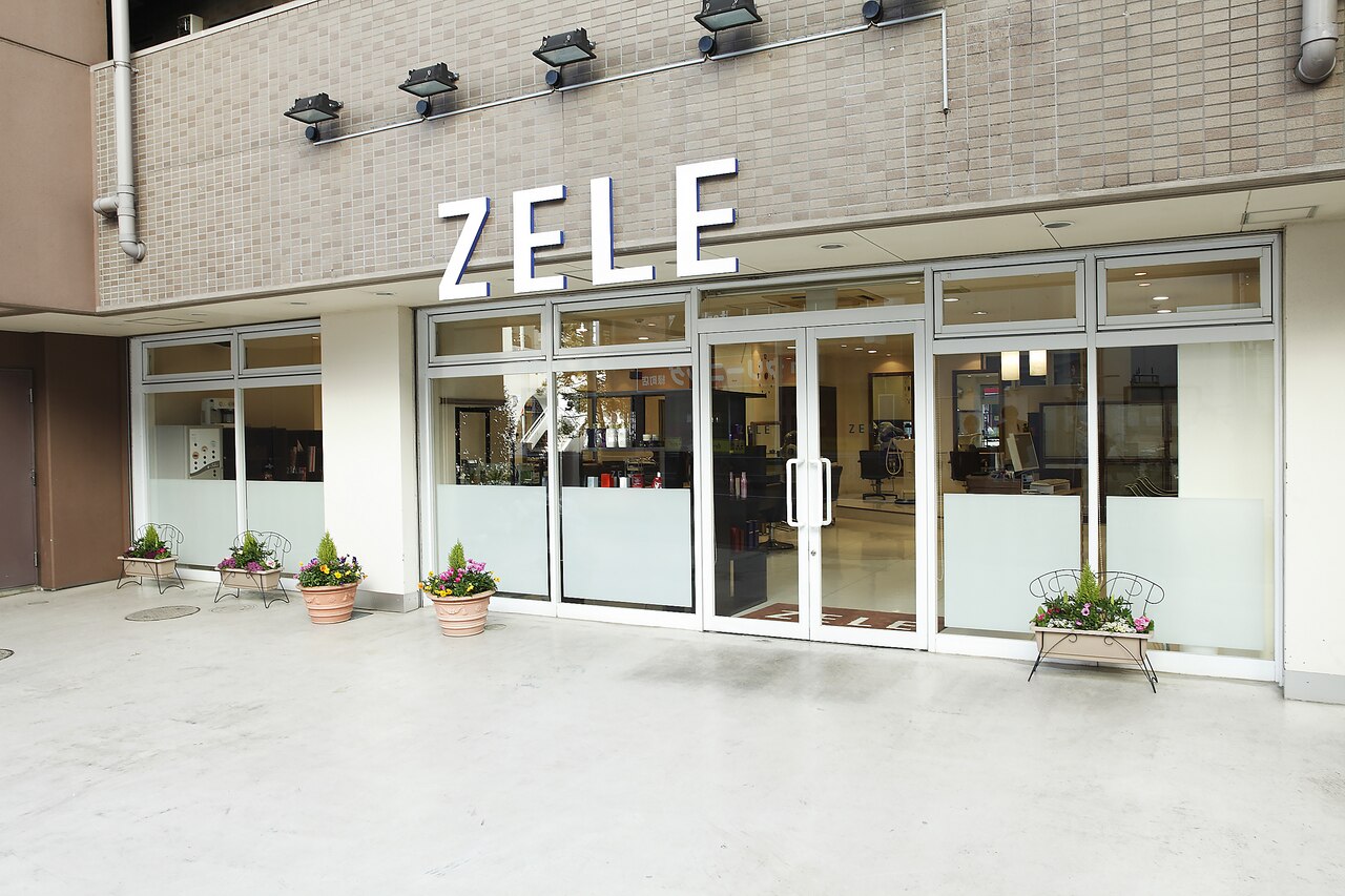 年版 新所沢でイルミナカラーがおすすめの美容室6選 Beautify おすすめ美容室の口コミ ランキング情報