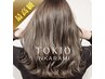 【最高級TOKIOトリートメント使用】 カット + TOKIO DE SINKA パーマ　￥13600